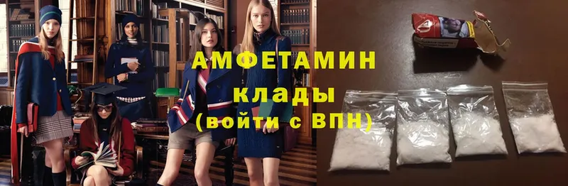 Купить наркотики сайты Котлас ГАШИШ  Канабис  MDMA  МЕФ  гидра ONION  КОКАИН 